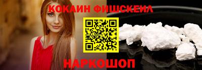 прущие грибы Краснодар