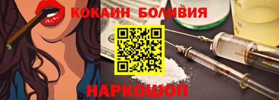 прущие грибы Краснодар