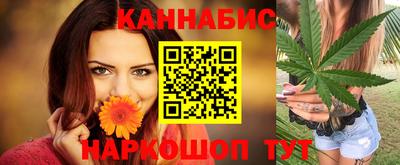 молекула духа Краснознаменск