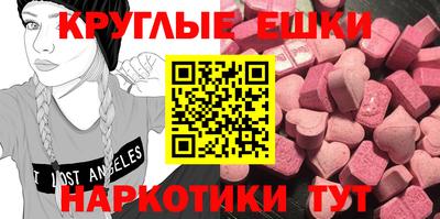 герыч Уссурийск