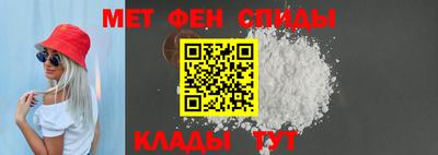 прущие грибы Краснодар