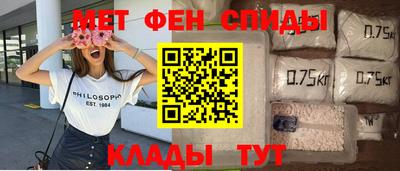 гашик Краснокаменск