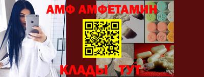 гашик Краснокаменск