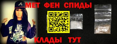 прущие грибы Краснодар
